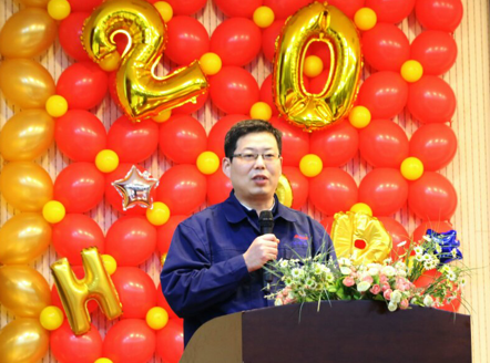 “不忘初心 放飞梦想”—达刚路机2016年终表彰暨2017新春联欢会隆重举行