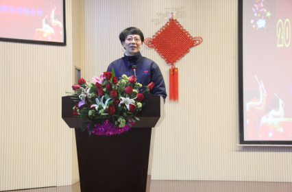 “同心同行•共赢共荣” —达刚路机2015年度总结表彰暨2016年新春联欢会圆满落幕