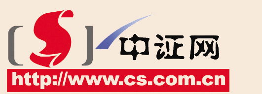 中证网：强强联手 借力陕鼓集团谋转型