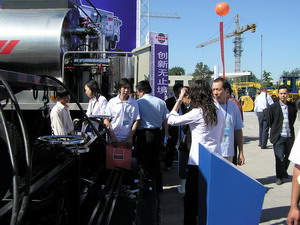 达刚公司参加水运会