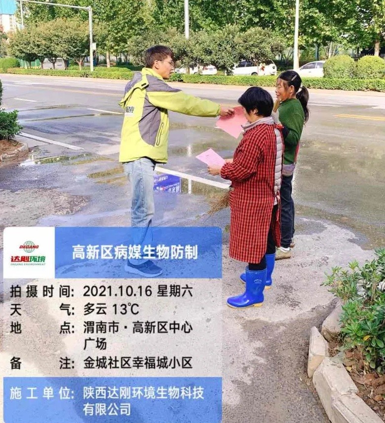 1637814527655776.jpeg 2.jpg