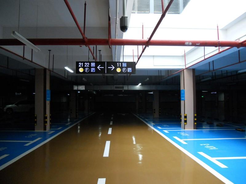 ����ͣ܇����Ʒ�D